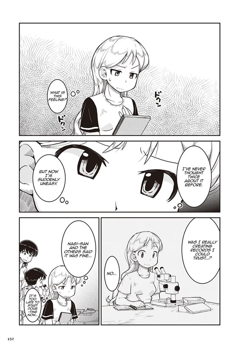 Ruri No Houseki Chapter 11 Page 25