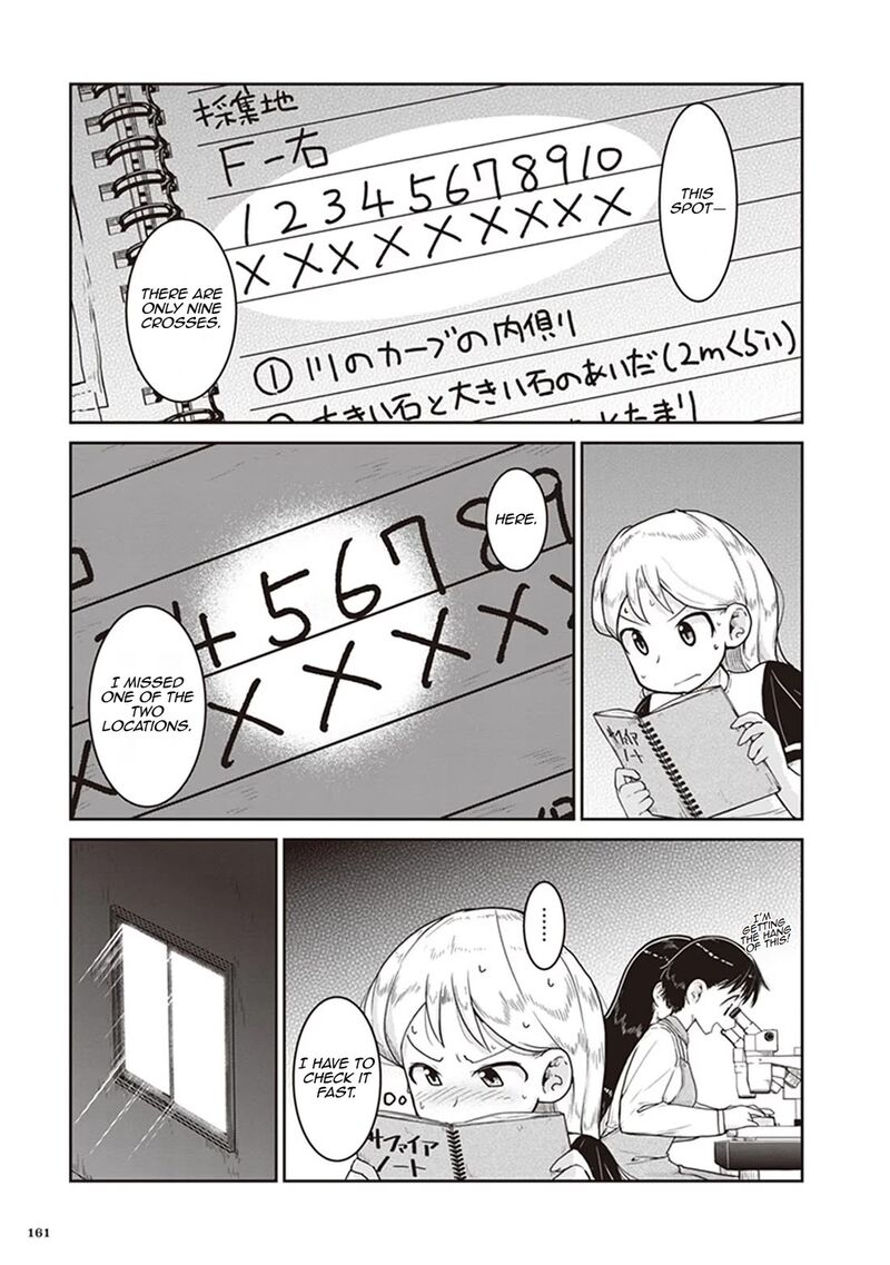 Ruri No Houseki Chapter 11 Page 29