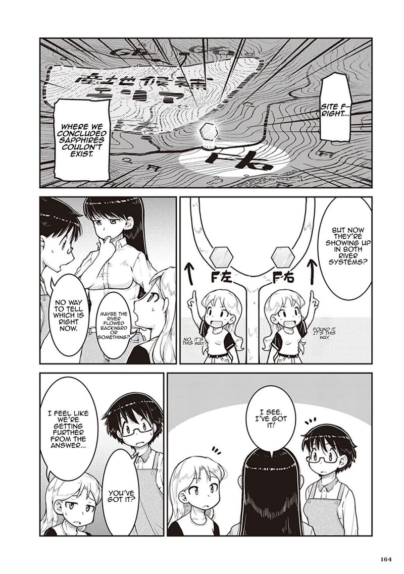 Ruri No Houseki Chapter 11 Page 32