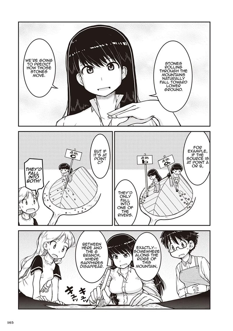 Ruri No Houseki Chapter 11 Page 33