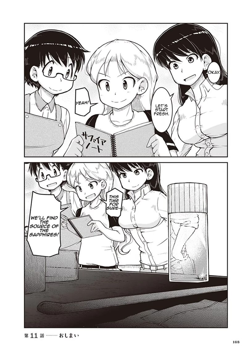 Ruri No Houseki Chapter 11 Page 36