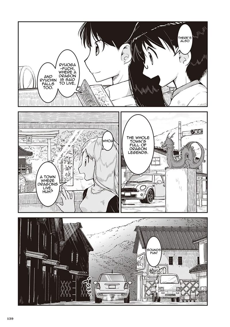 Ruri No Houseki Chapter 11 Page 7