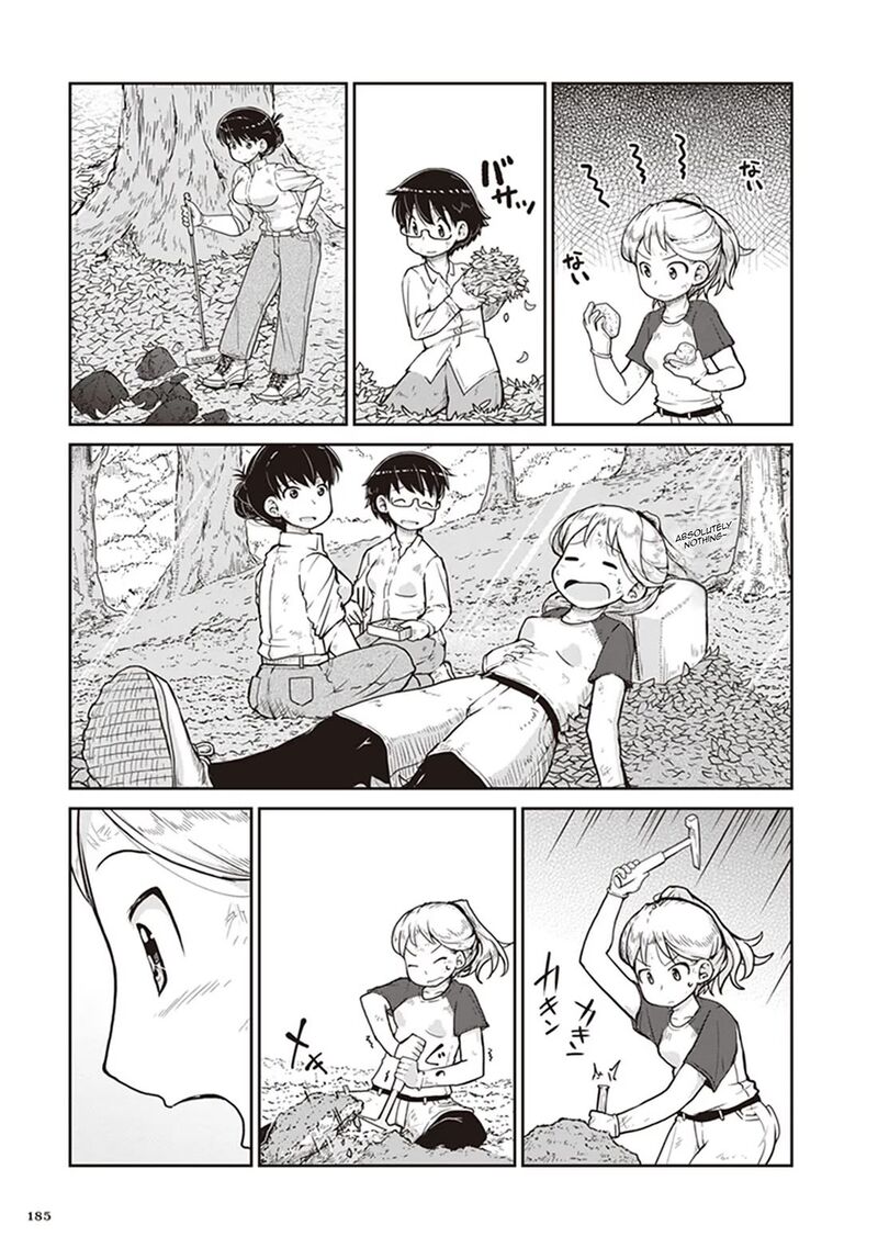 Ruri No Houseki Chapter 12 Page 15