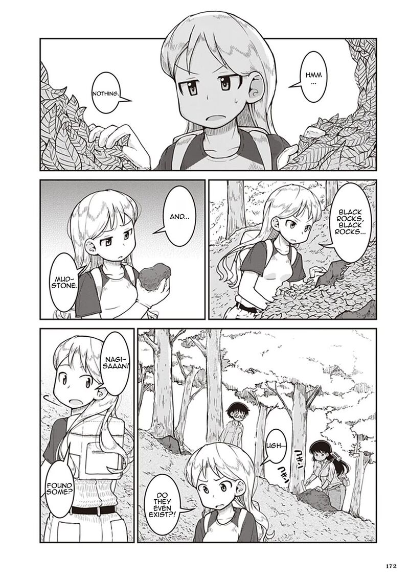 Ruri No Houseki Chapter 12 Page 2