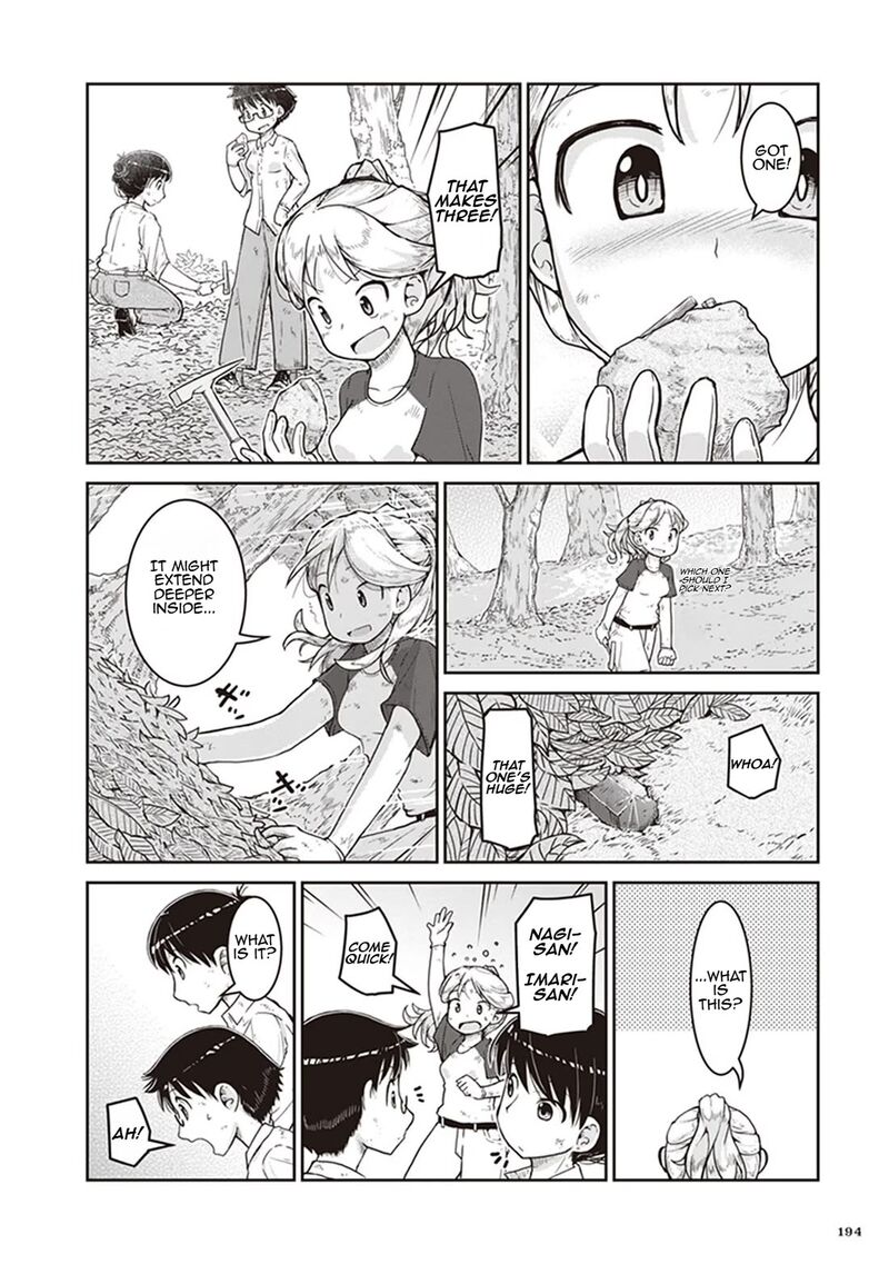 Ruri No Houseki Chapter 12 Page 23