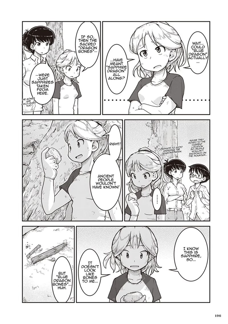 Ruri No Houseki Chapter 12 Page 25