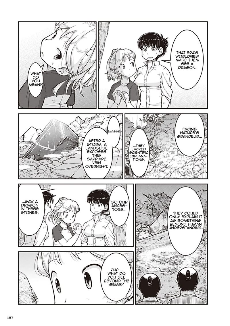 Ruri No Houseki Chapter 12 Page 26