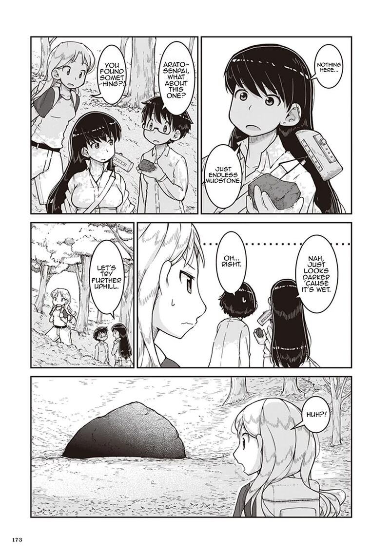 Ruri No Houseki Chapter 12 Page 3