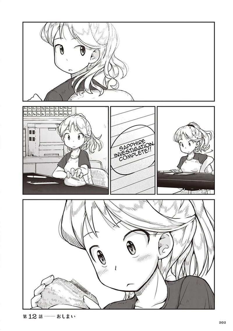 Ruri No Houseki Chapter 12 Page 30