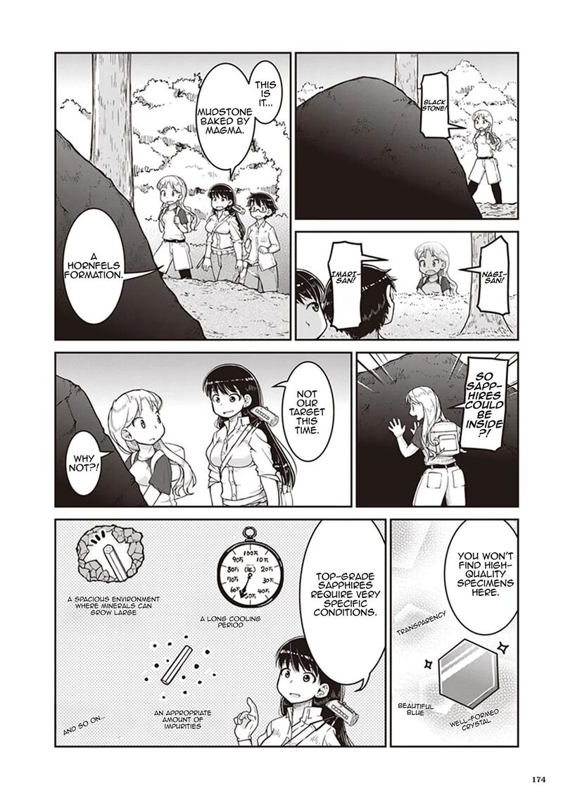 Ruri No Houseki Chapter 12 Page 4