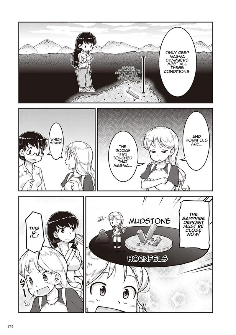 Ruri No Houseki Chapter 12 Page 5