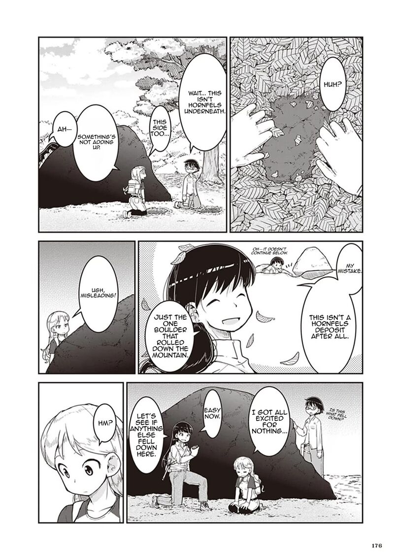 Ruri No Houseki Chapter 12 Page 6