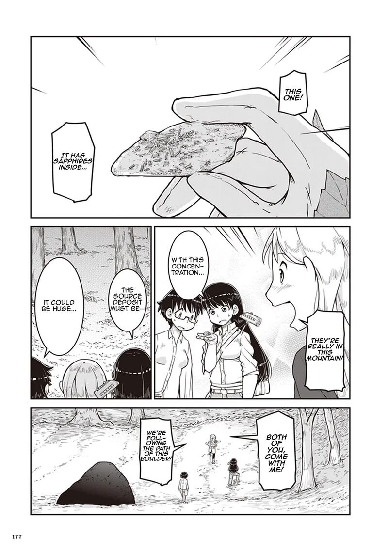 Ruri No Houseki Chapter 12 Page 7