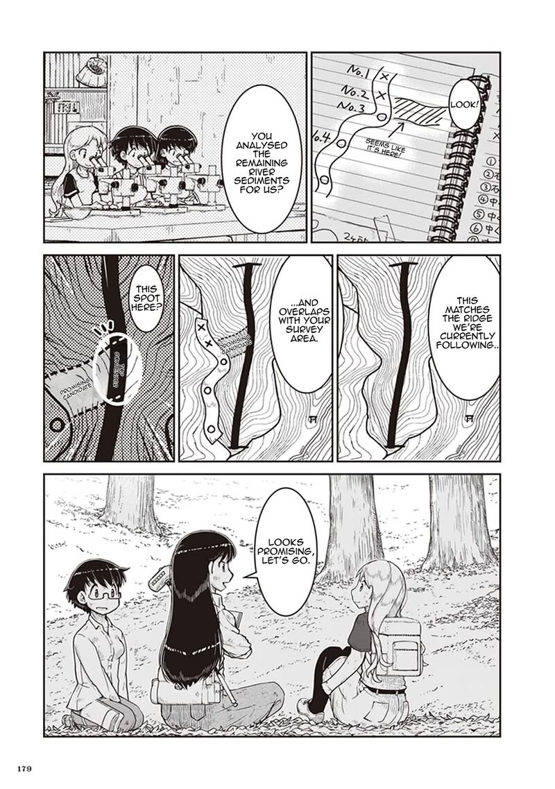 Ruri No Houseki Chapter 12 Page 9