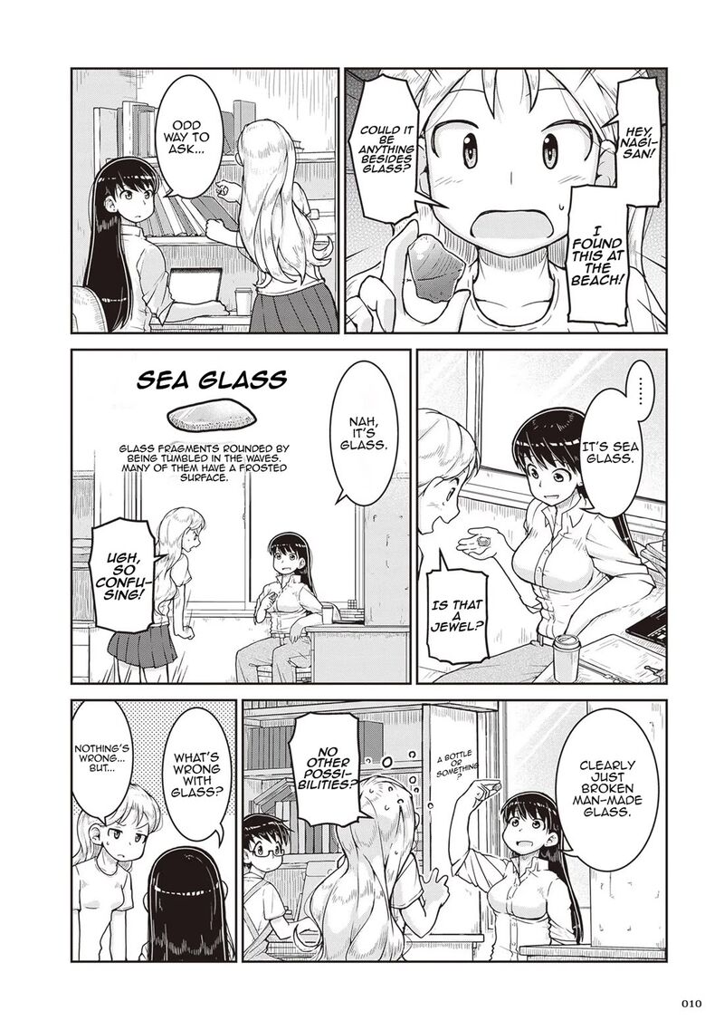 Ruri No Houseki Chapter 13 Page 10