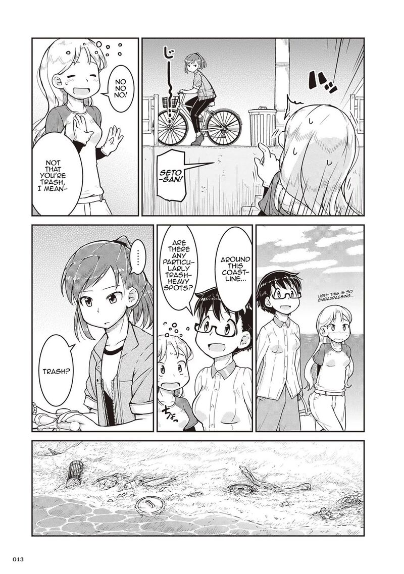 Ruri No Houseki Chapter 13 Page 13