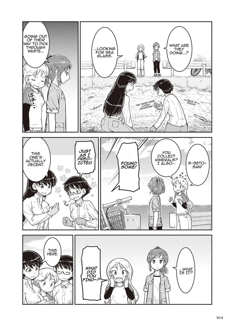 Ruri No Houseki Chapter 13 Page 14