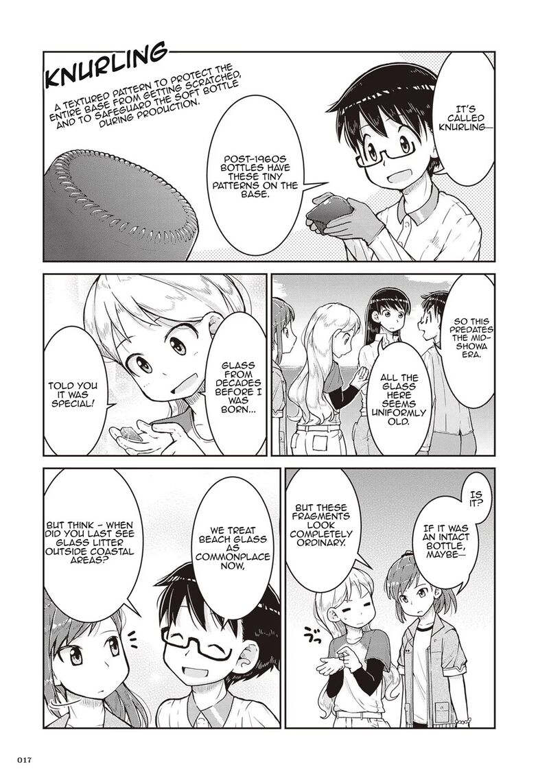 Ruri No Houseki Chapter 13 Page 17