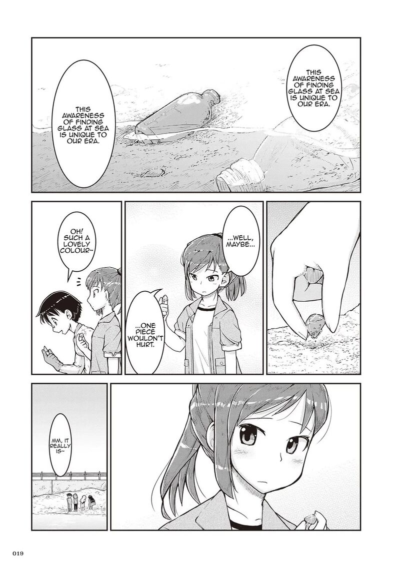 Ruri No Houseki Chapter 13 Page 19