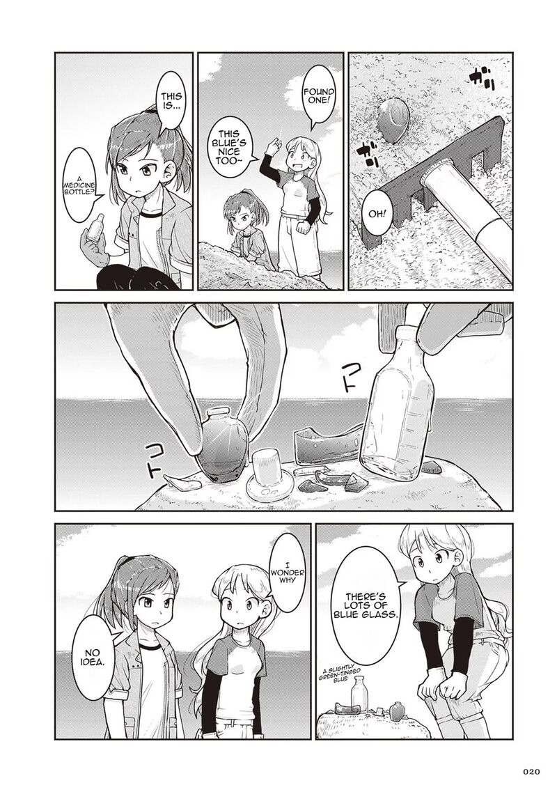 Ruri No Houseki Chapter 13 Page 20