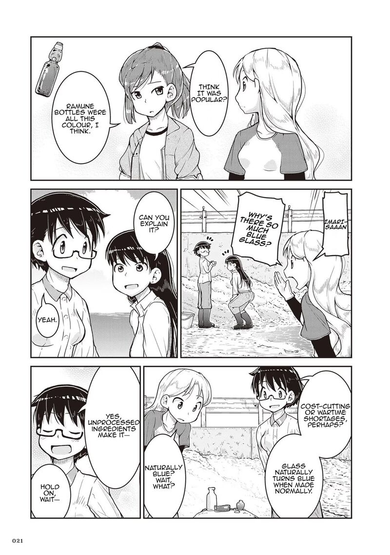 Ruri No Houseki Chapter 13 Page 21