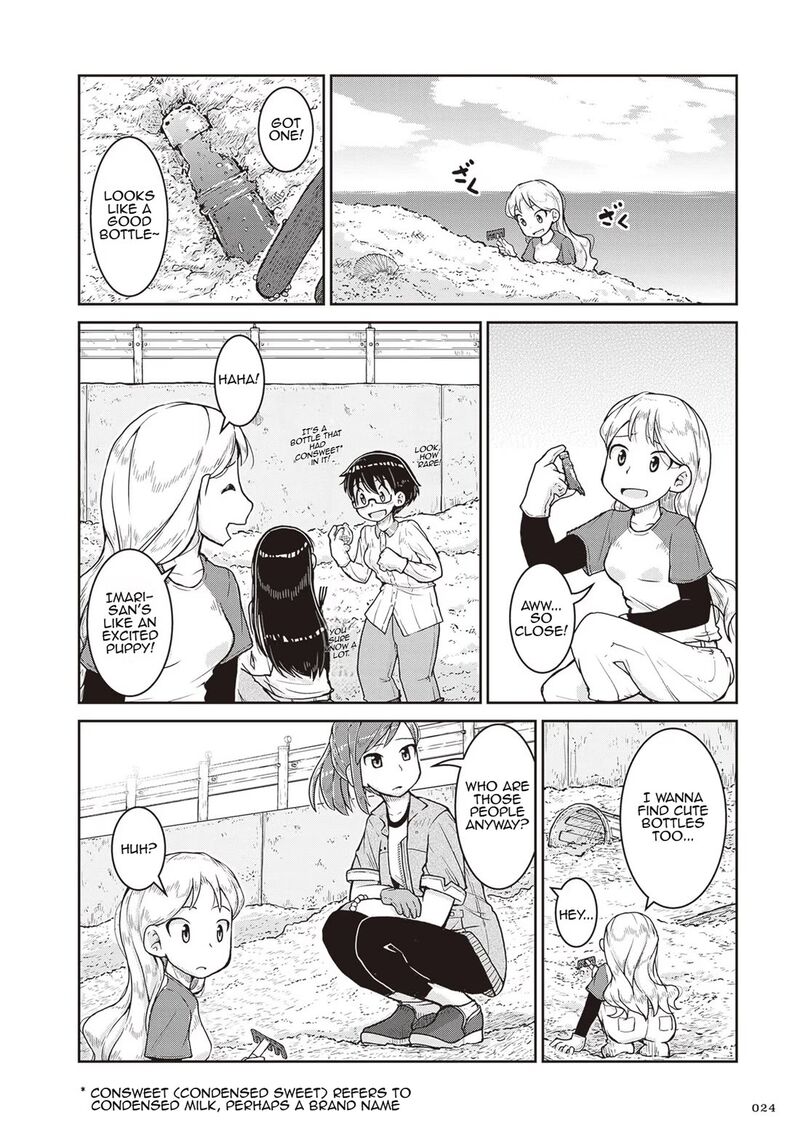 Ruri No Houseki Chapter 13 Page 24