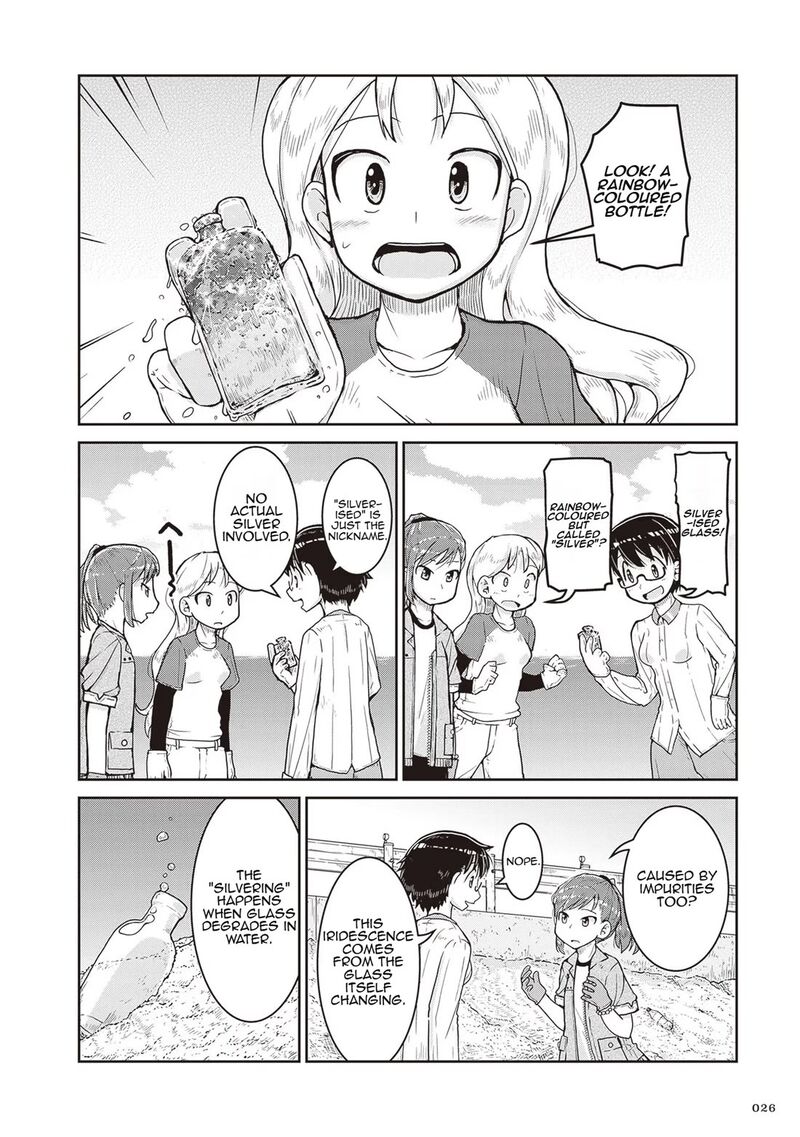 Ruri No Houseki Chapter 13 Page 26