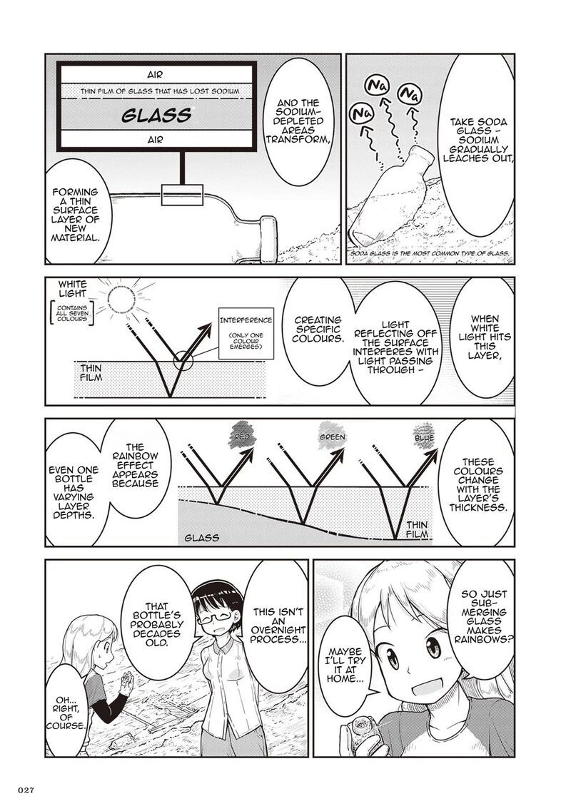 Ruri No Houseki Chapter 13 Page 27