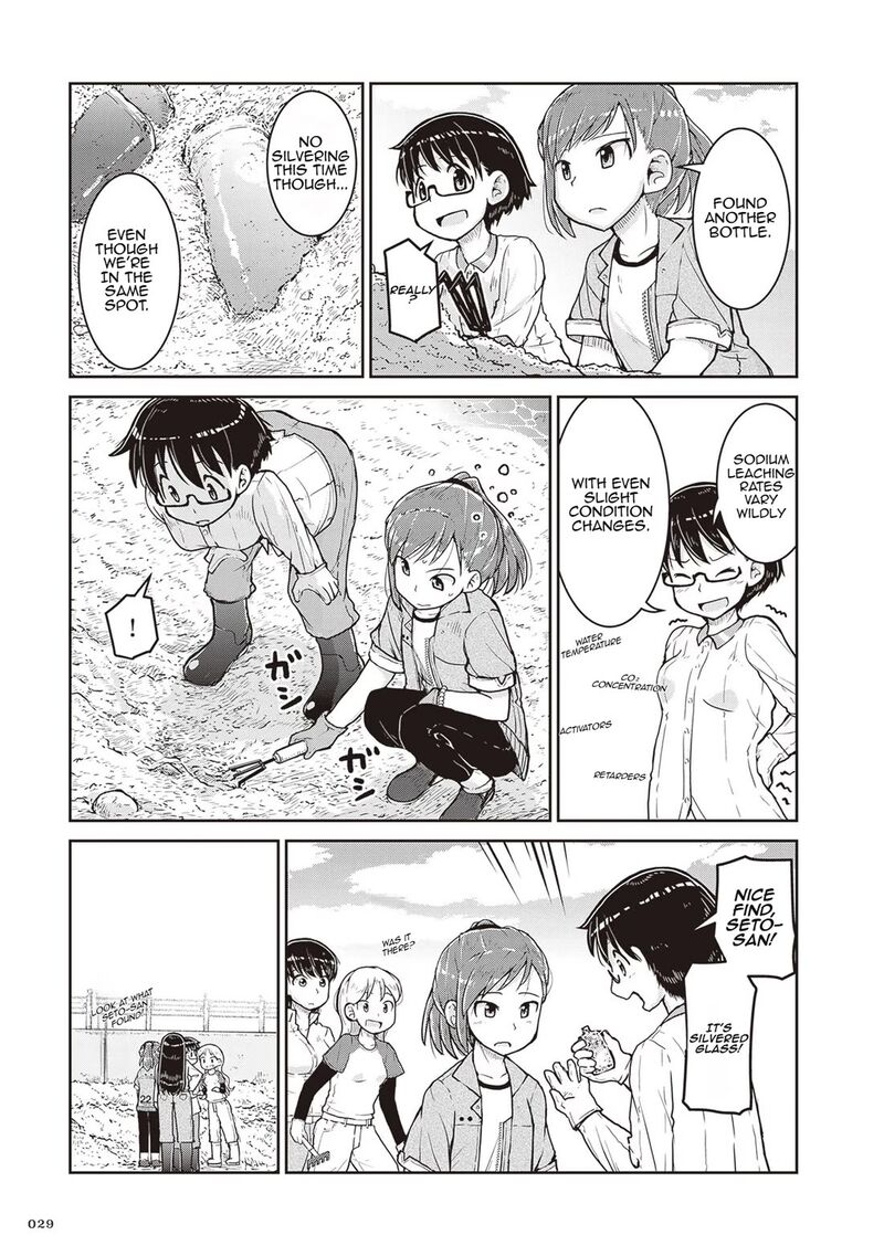 Ruri No Houseki Chapter 13 Page 29