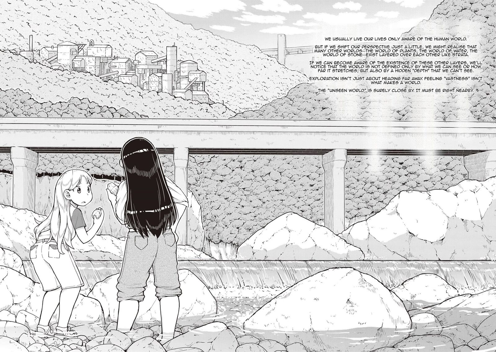 Ruri No Houseki Chapter 13 Page 3