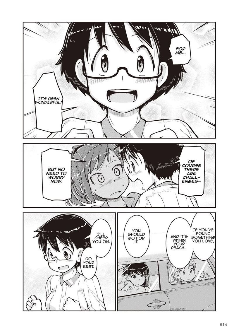 Ruri No Houseki Chapter 13 Page 33