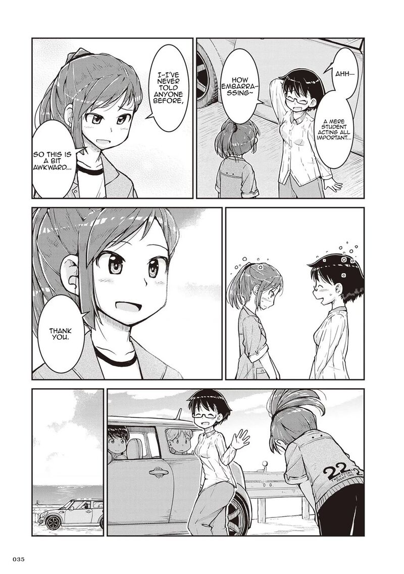 Ruri No Houseki Chapter 13 Page 34