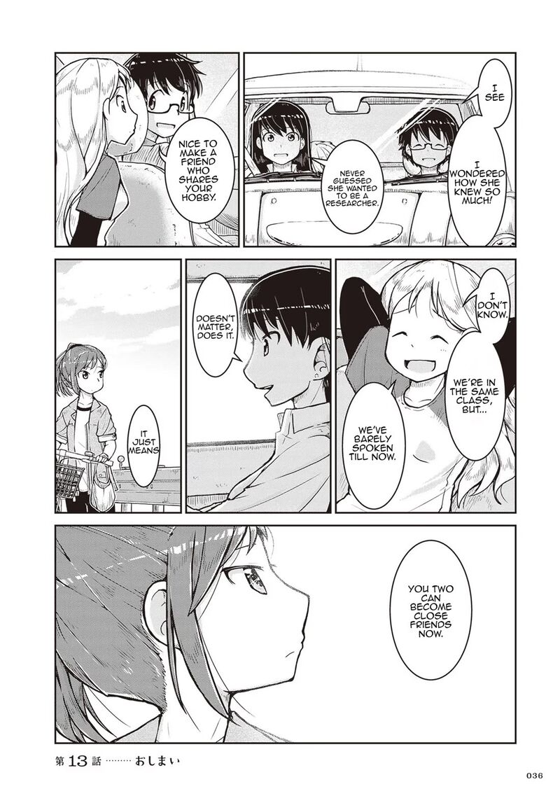 Ruri No Houseki Chapter 13 Page 35