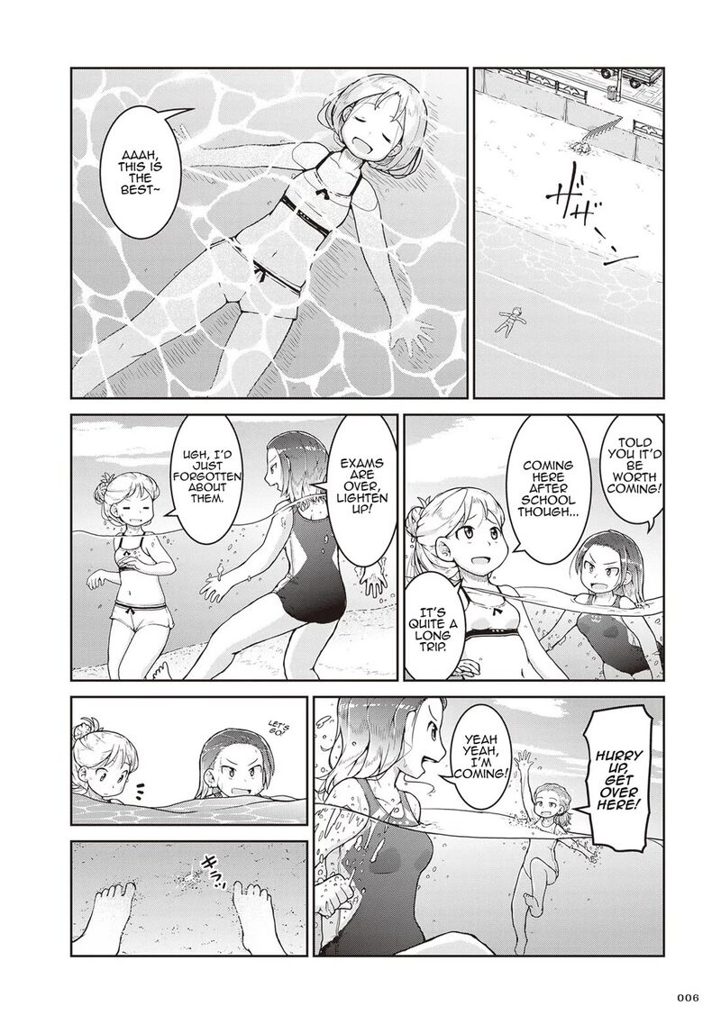 Ruri No Houseki Chapter 13 Page 6