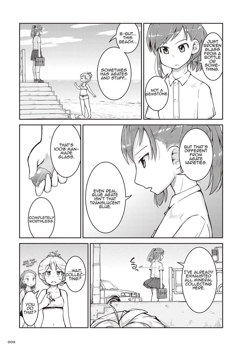 Ruri No Houseki Chapter 13 Page 9