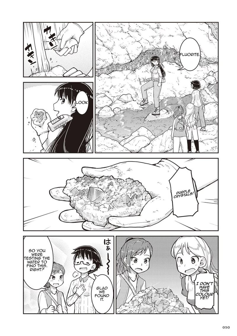 Ruri No Houseki Chapter 14 Page 12