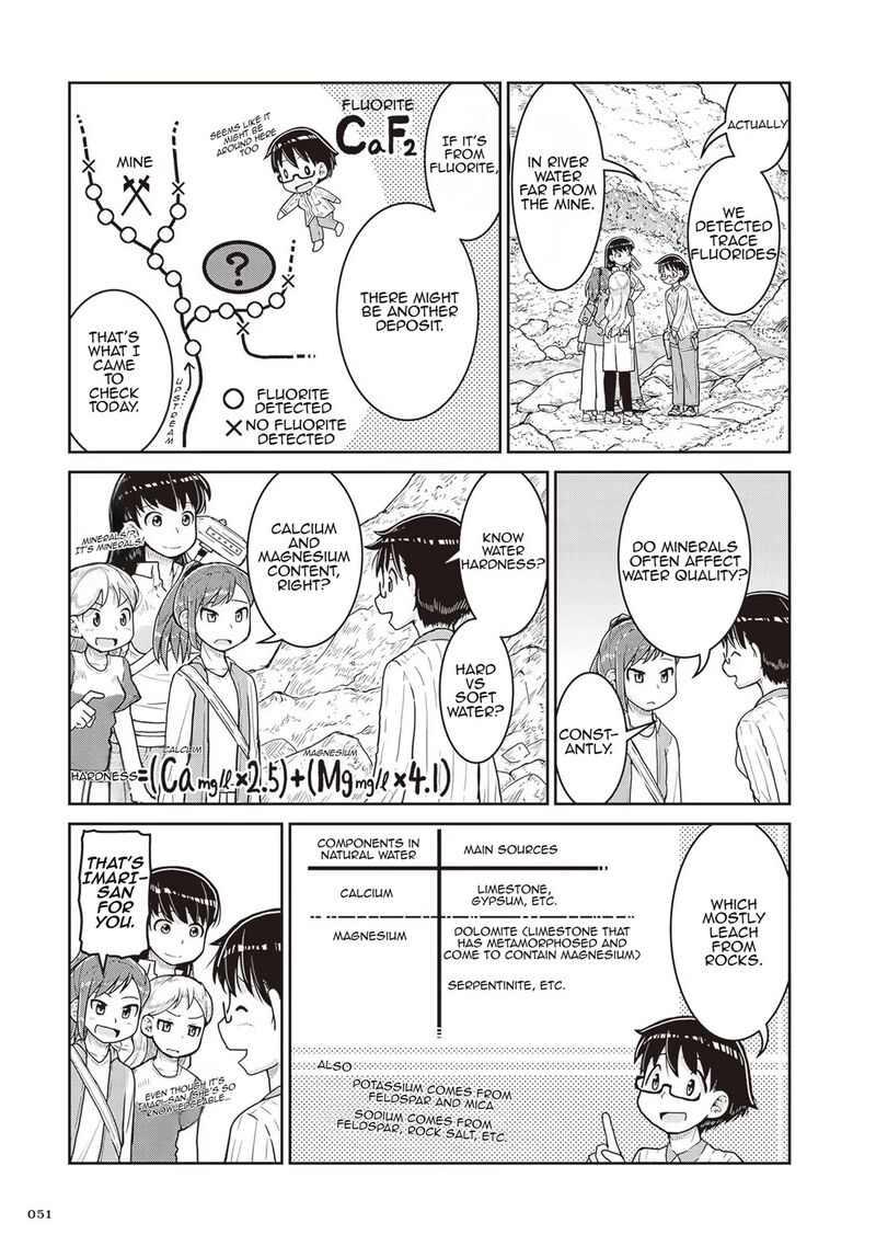 Ruri No Houseki Chapter 14 Page 13