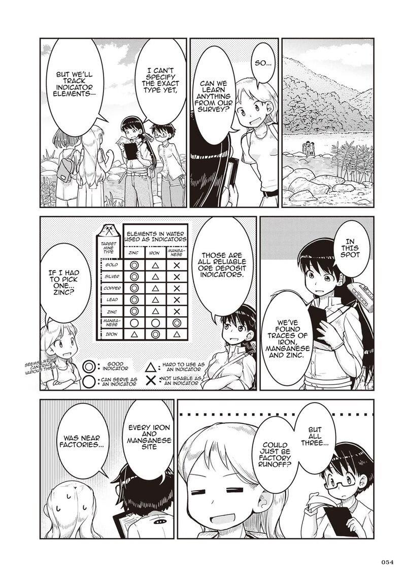 Ruri No Houseki Chapter 14 Page 16