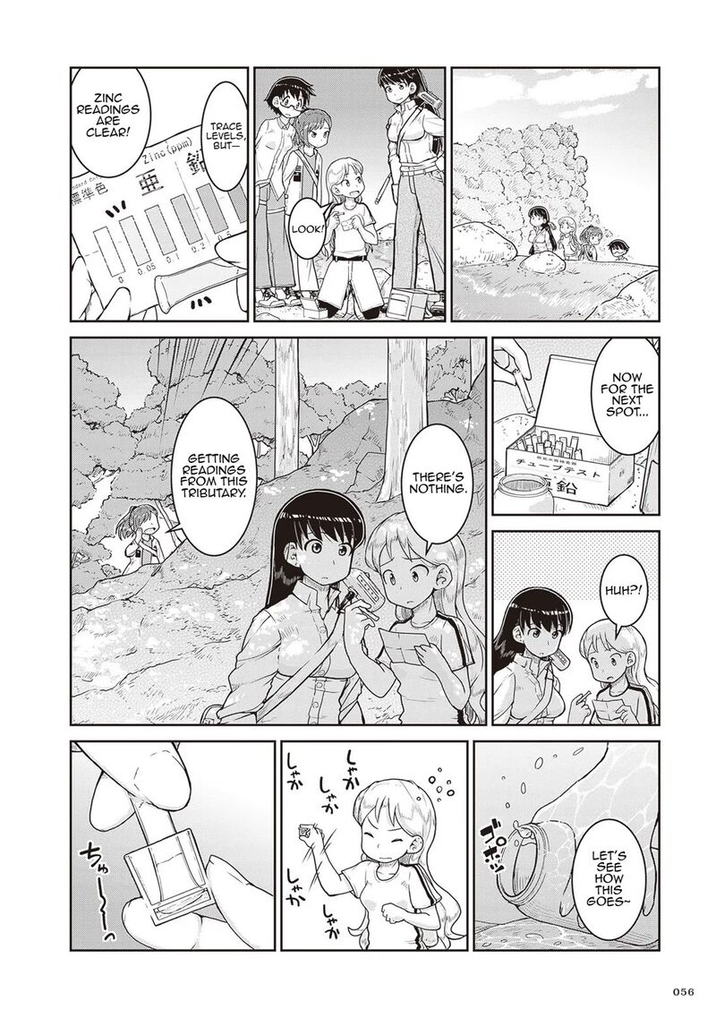 Ruri No Houseki Chapter 14 Page 18