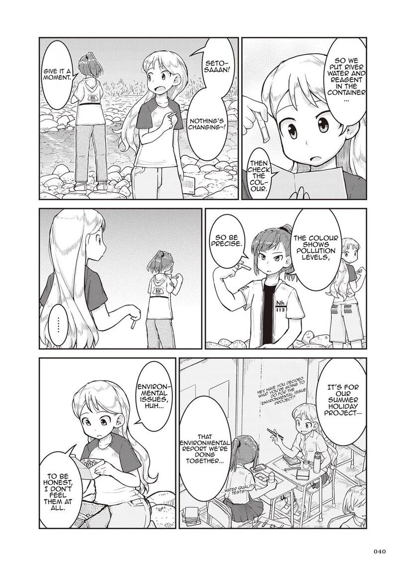 Ruri No Houseki Chapter 14 Page 2