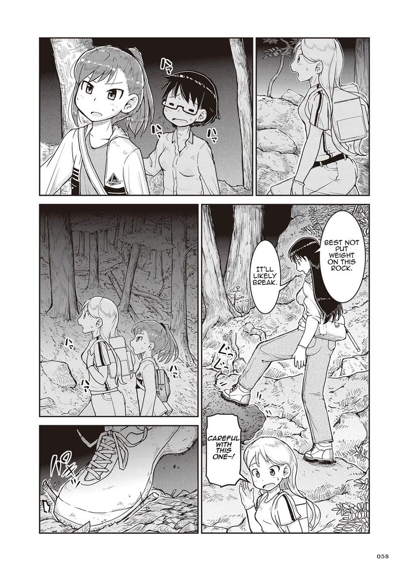 Ruri No Houseki Chapter 14 Page 20