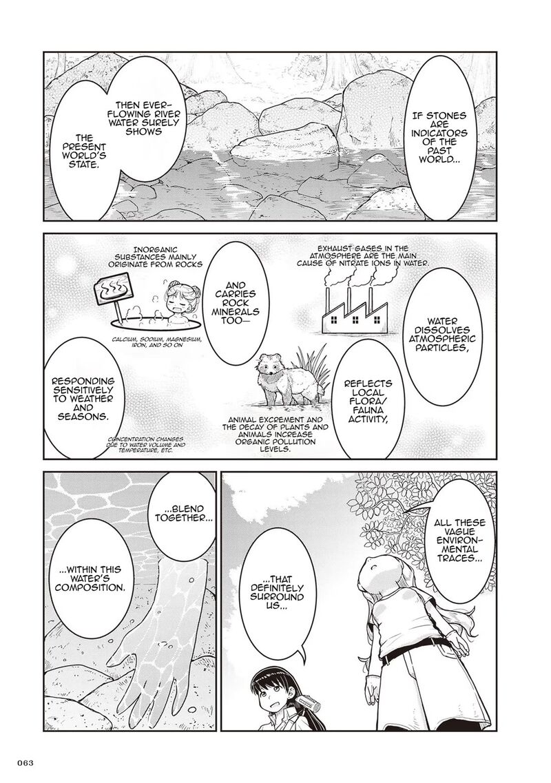 Ruri No Houseki Chapter 14 Page 25