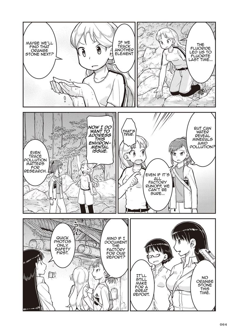 Ruri No Houseki Chapter 14 Page 26