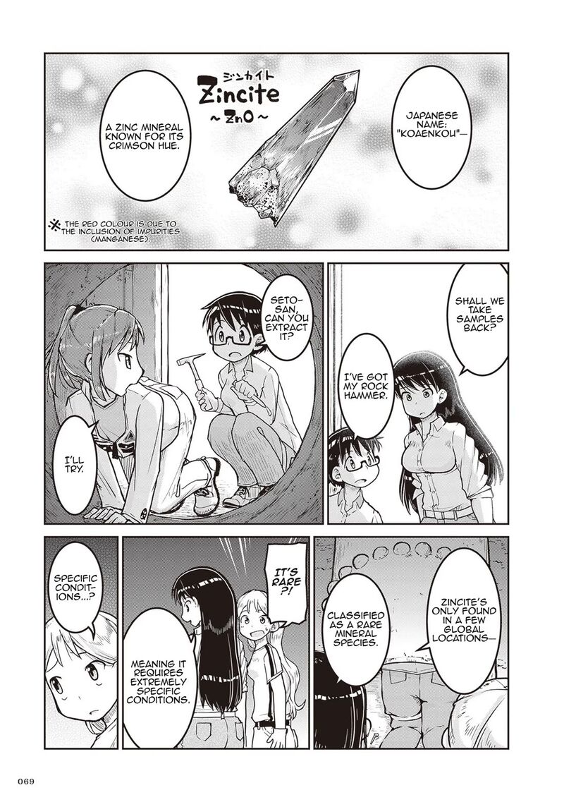 Ruri No Houseki Chapter 14 Page 30