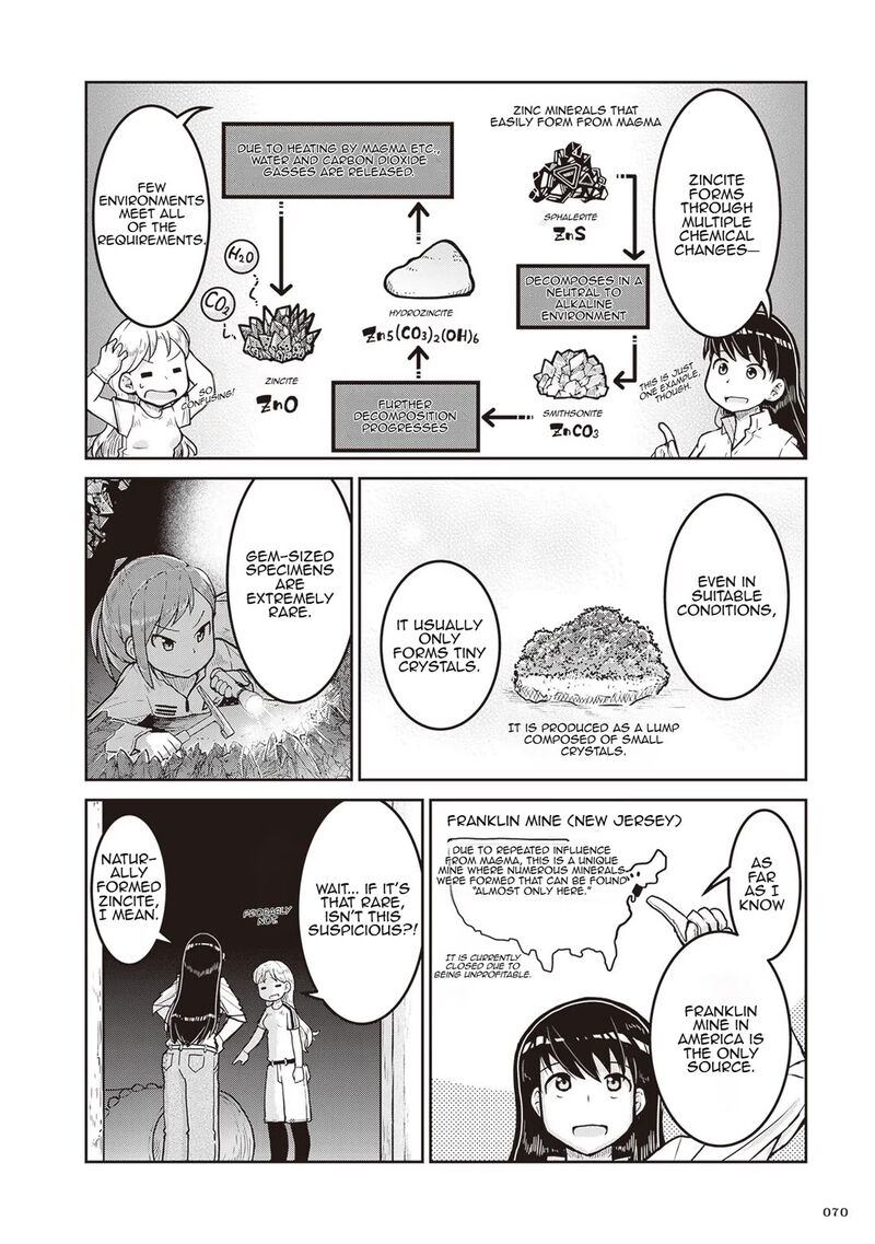 Ruri No Houseki Chapter 14 Page 31