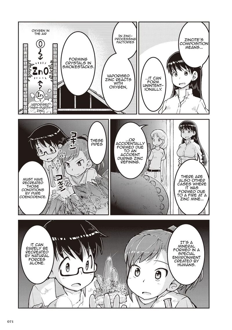 Ruri No Houseki Chapter 14 Page 32