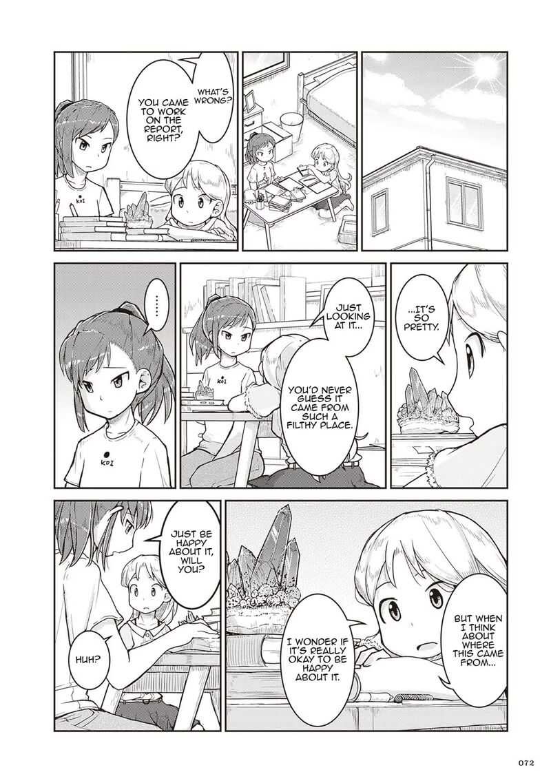 Ruri No Houseki Chapter 14 Page 33