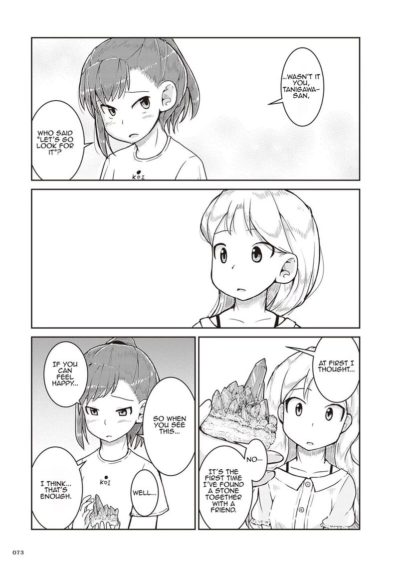 Ruri No Houseki Chapter 14 Page 34