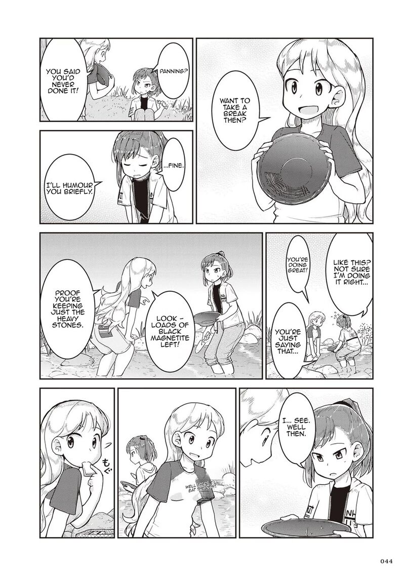 Ruri No Houseki Chapter 14 Page 6