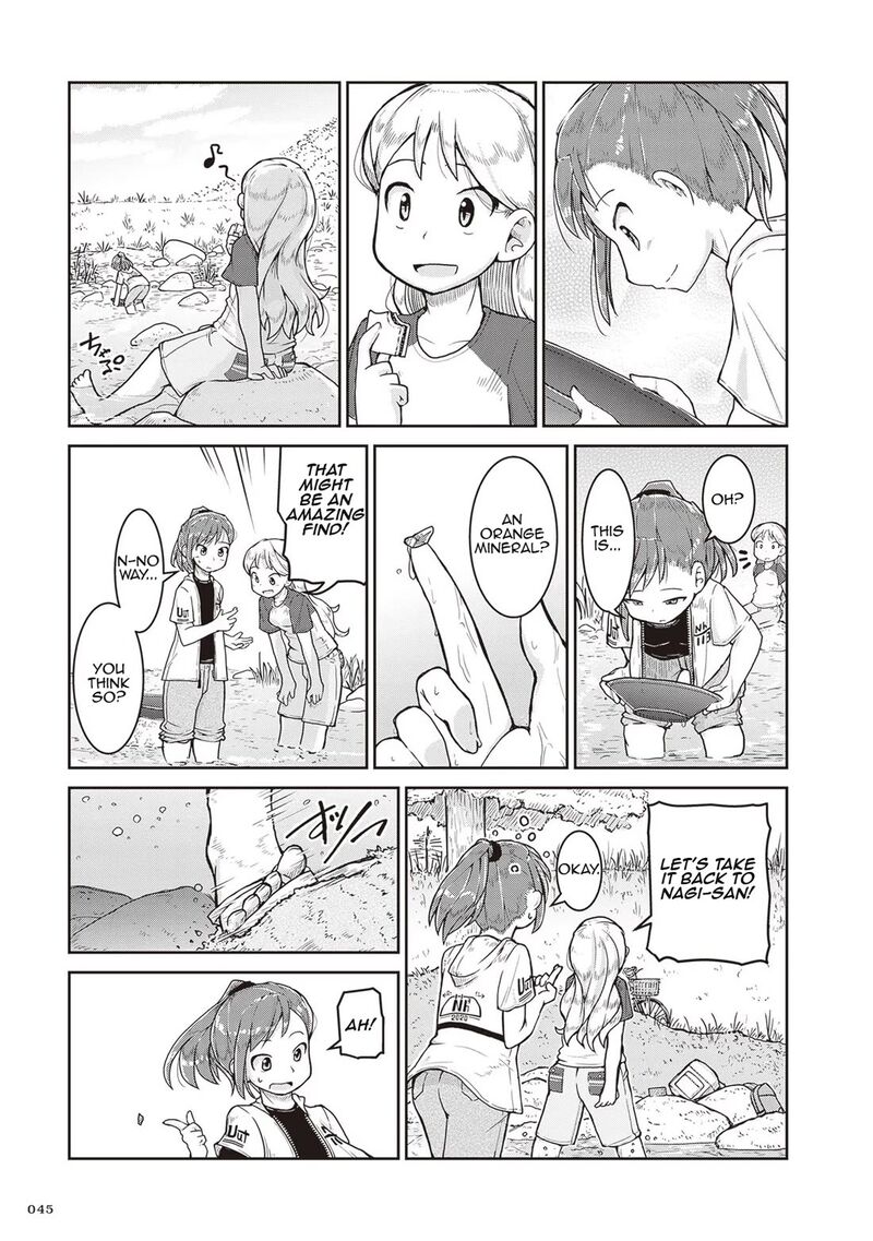 Ruri No Houseki Chapter 14 Page 7